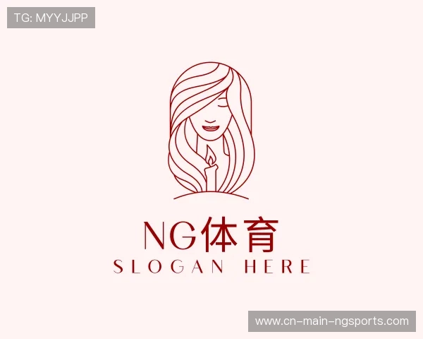 解读ng体育官网